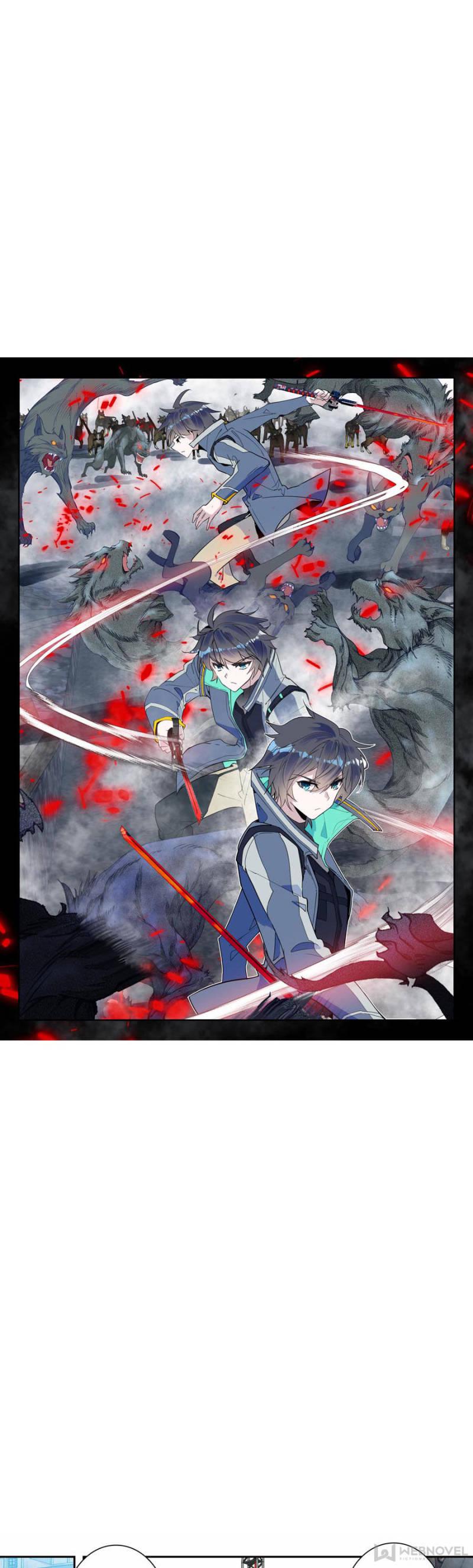 Read Swallowed Star EN Manga Online