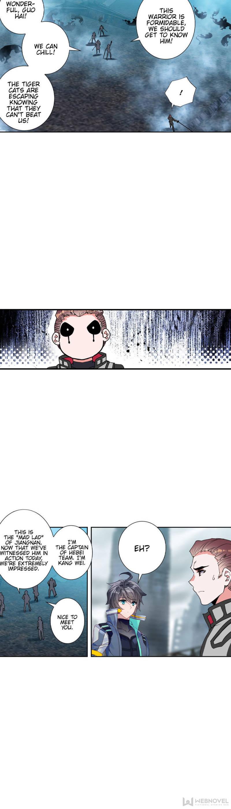 Read Swallowed Star EN Manga Online