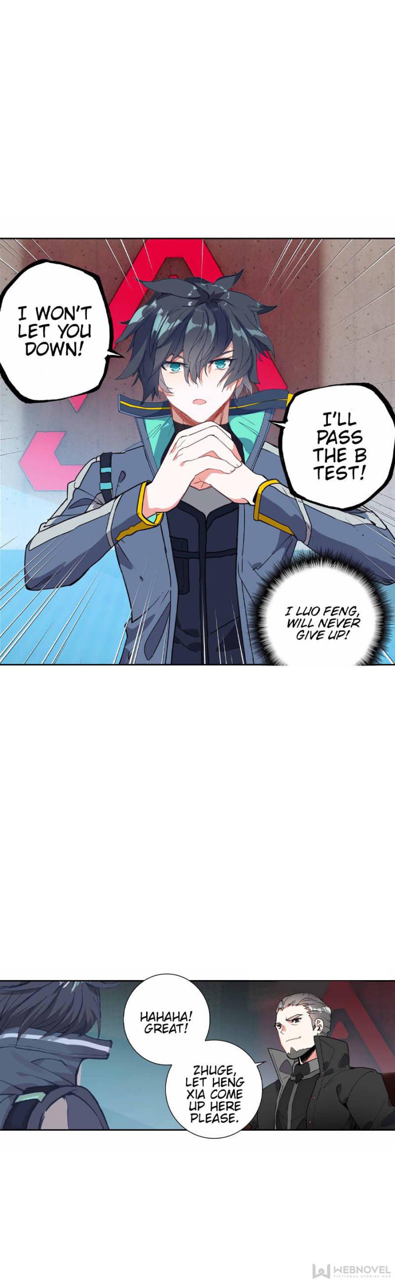 Read Swallowed Star EN Manga Online