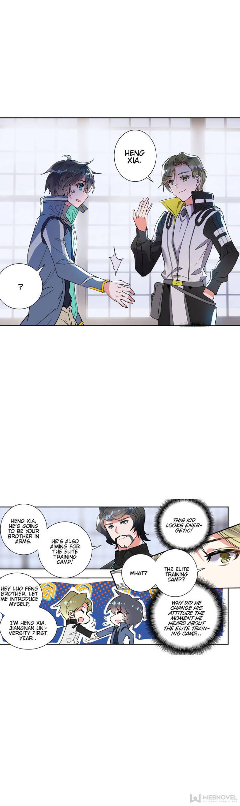 Read Swallowed Star EN Manga Online