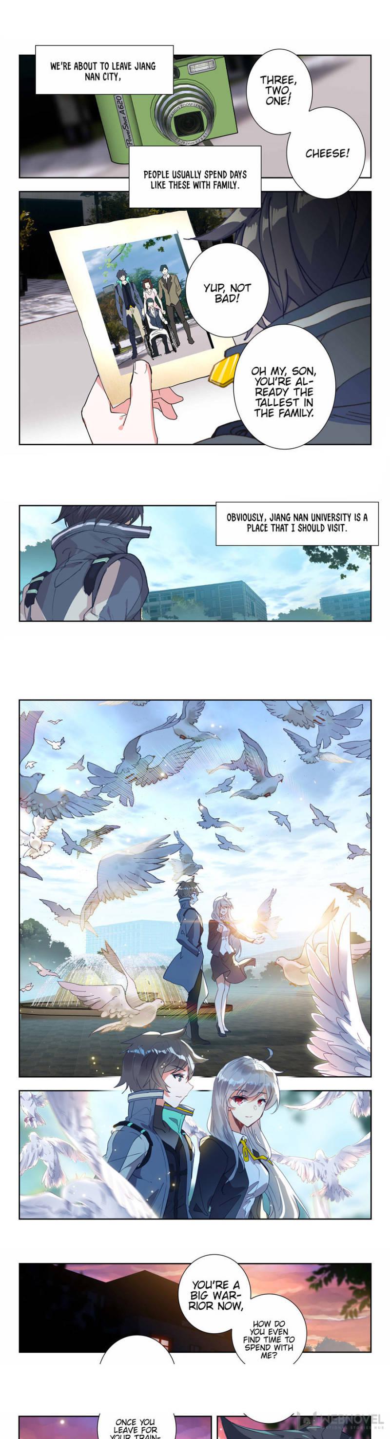 Read Swallowed Star EN Manga Online