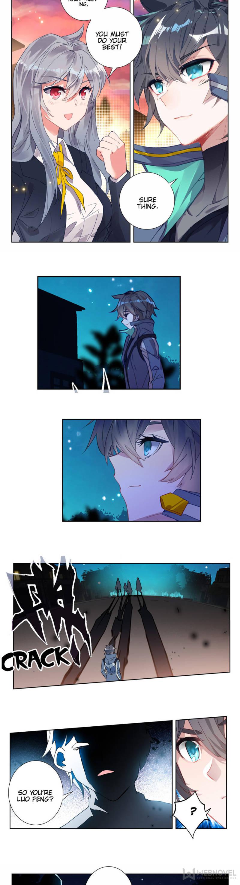 Read Swallowed Star EN Manga Online