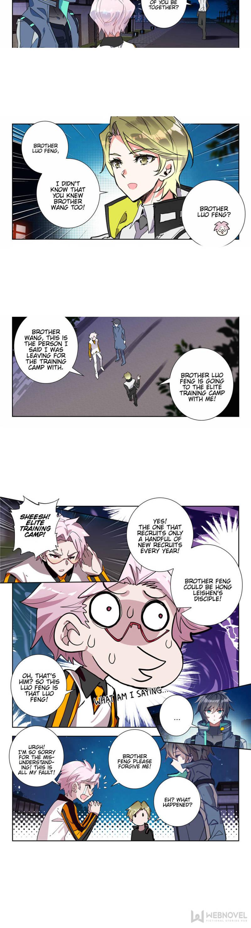 Read Swallowed Star EN Manga Online