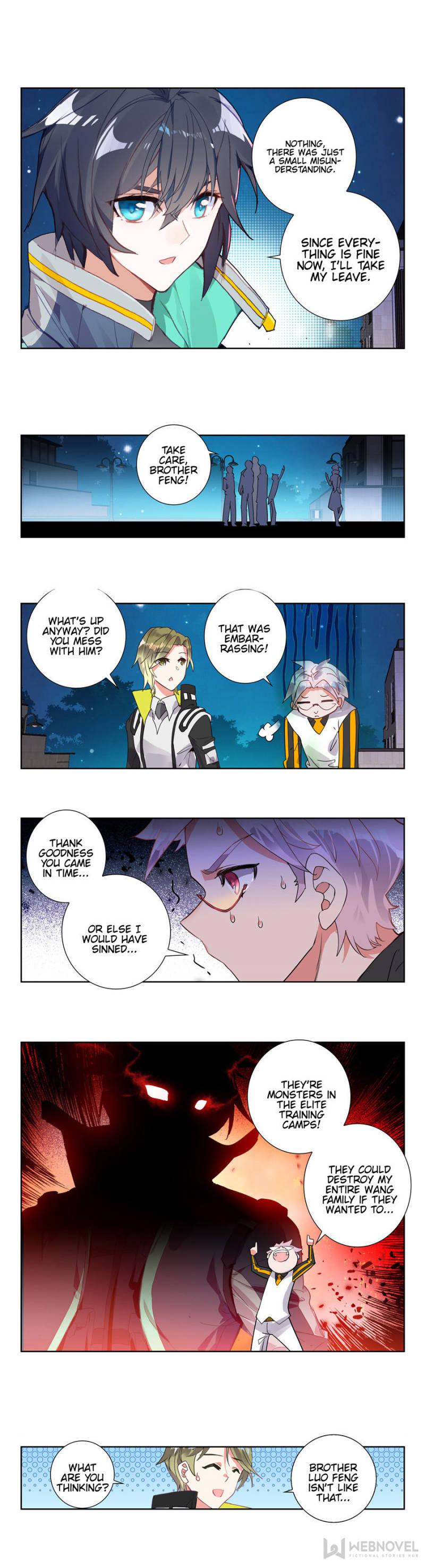 Read Swallowed Star EN Manga Online