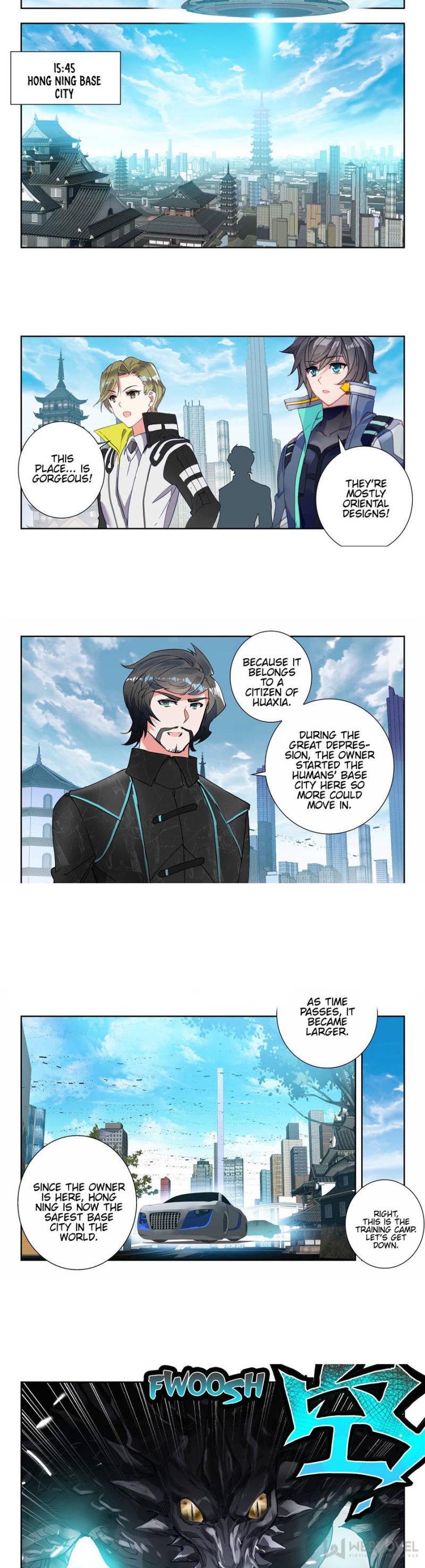 Read Swallowed Star EN Manga Online