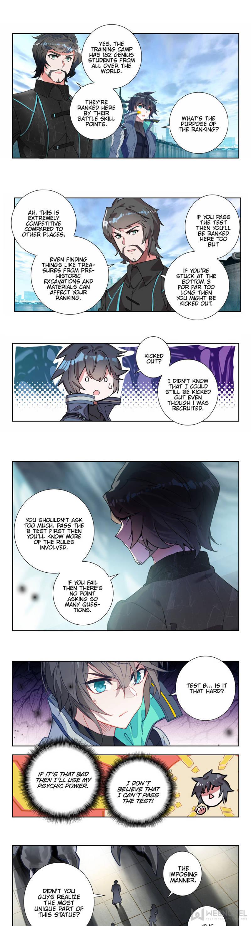 Read Swallowed Star EN Manga Online