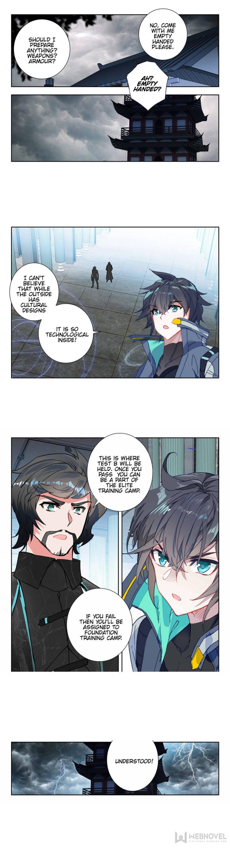 Read Swallowed Star EN Manga Online