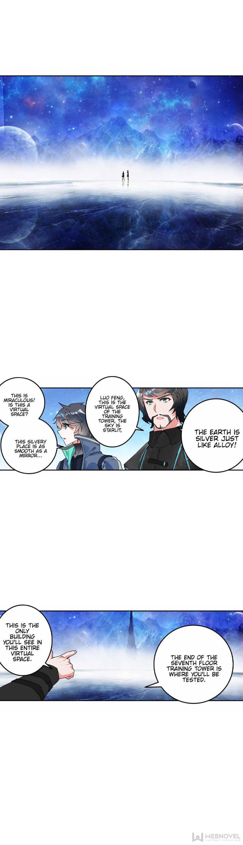 Read Swallowed Star EN Manga Online