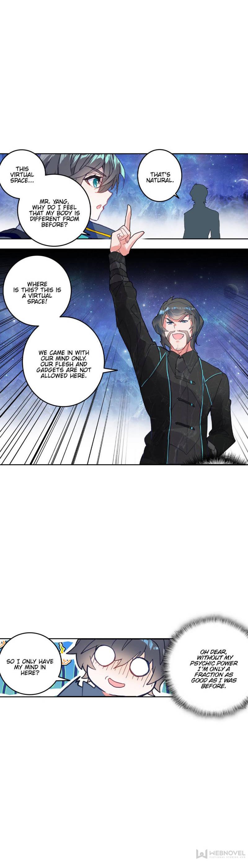 Read Swallowed Star EN Manga Online