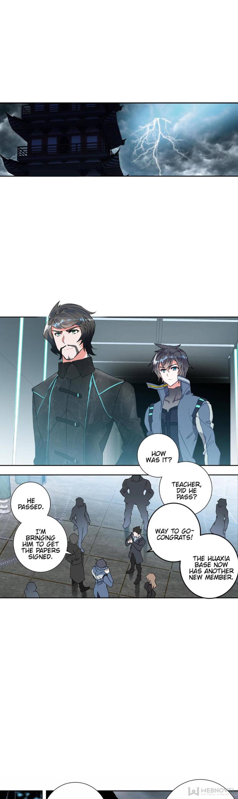 Read Swallowed Star EN Manga Online