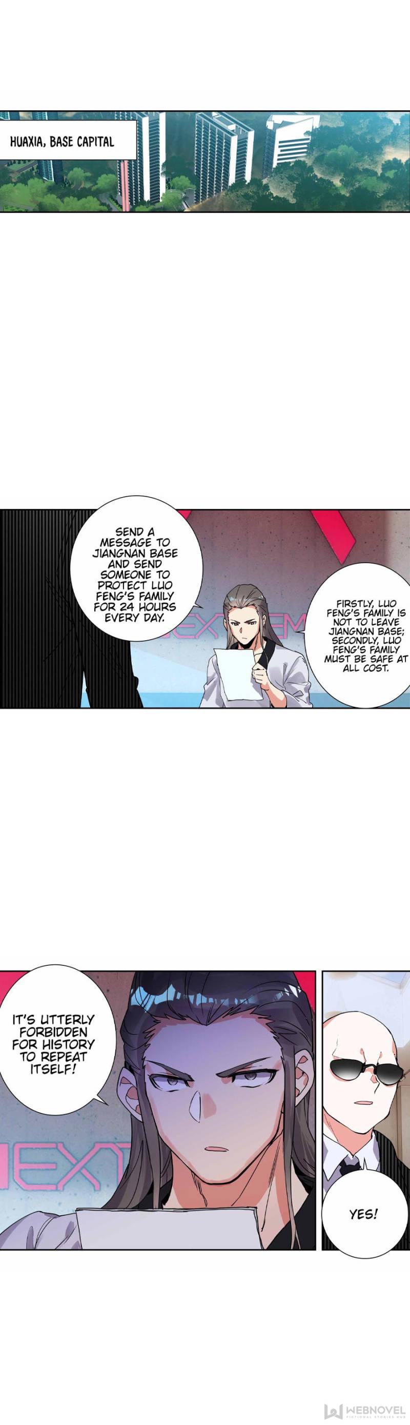 Read Swallowed Star EN Manga Online