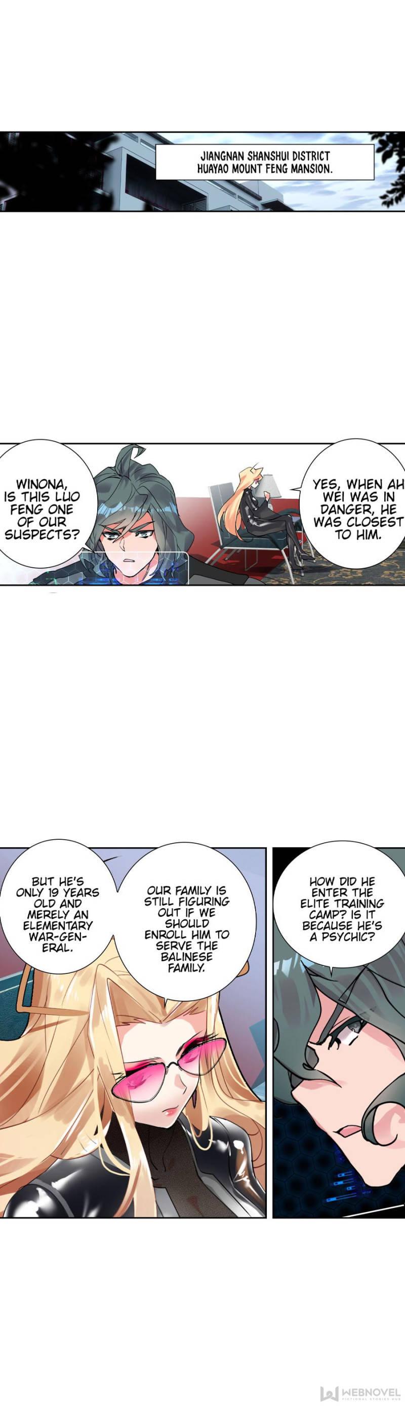 Read Swallowed Star EN Manga Online