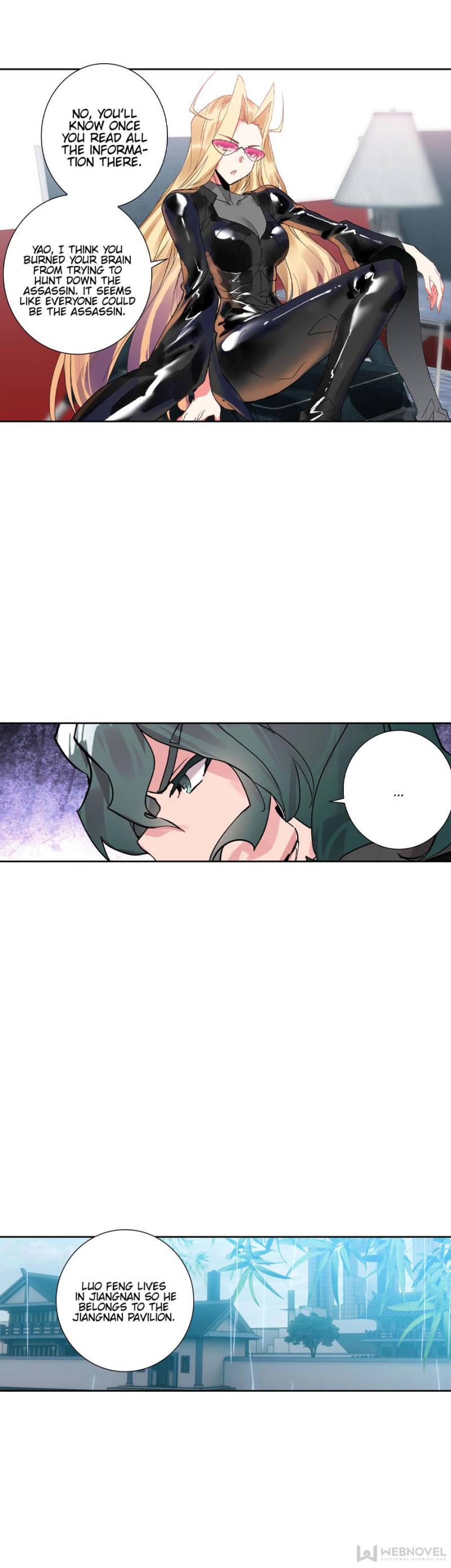 Read Swallowed Star EN Manga Online