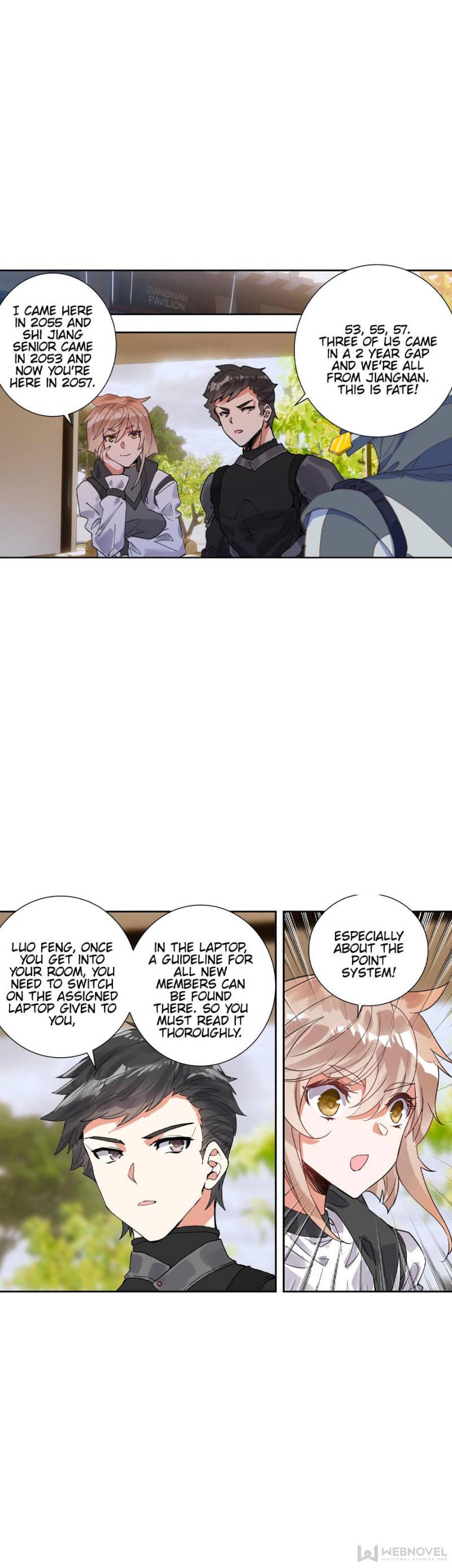Read Swallowed Star EN Manga Online
