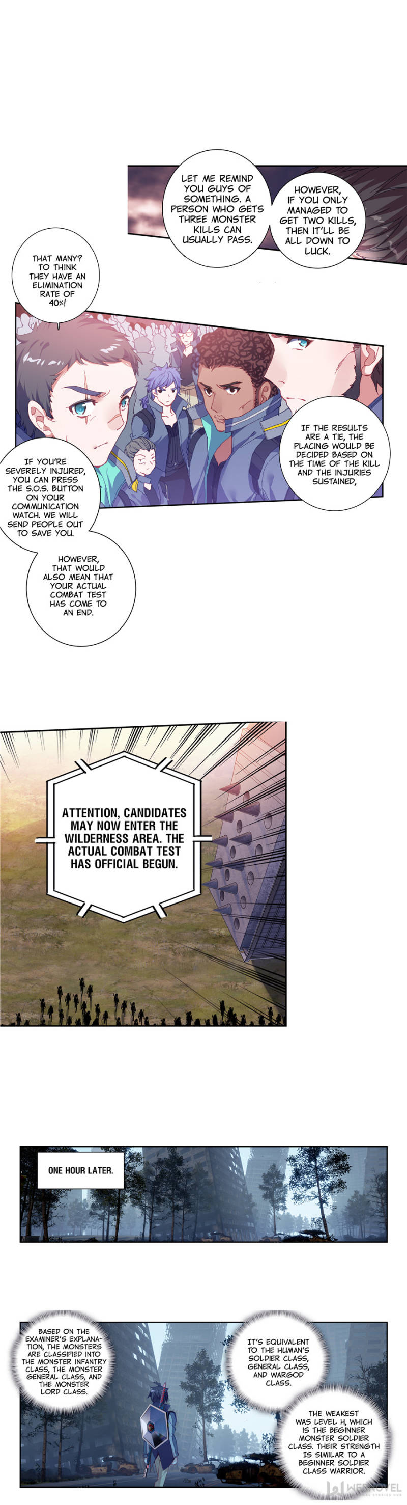 Read Swallowed Star EN Manga Online