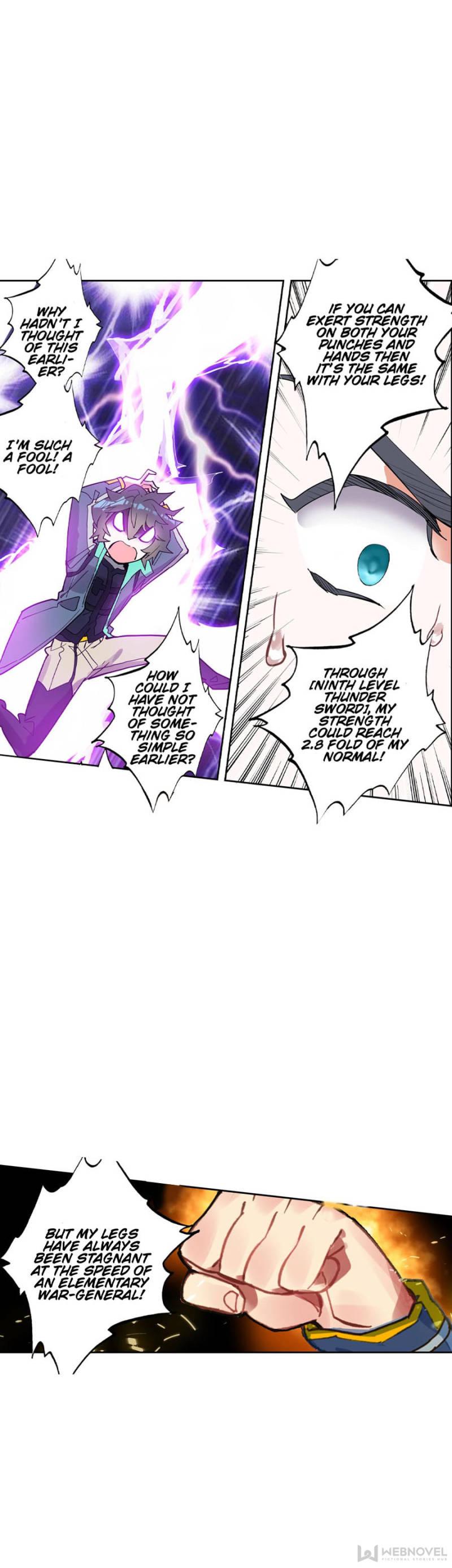Read Swallowed Star EN Manga Online