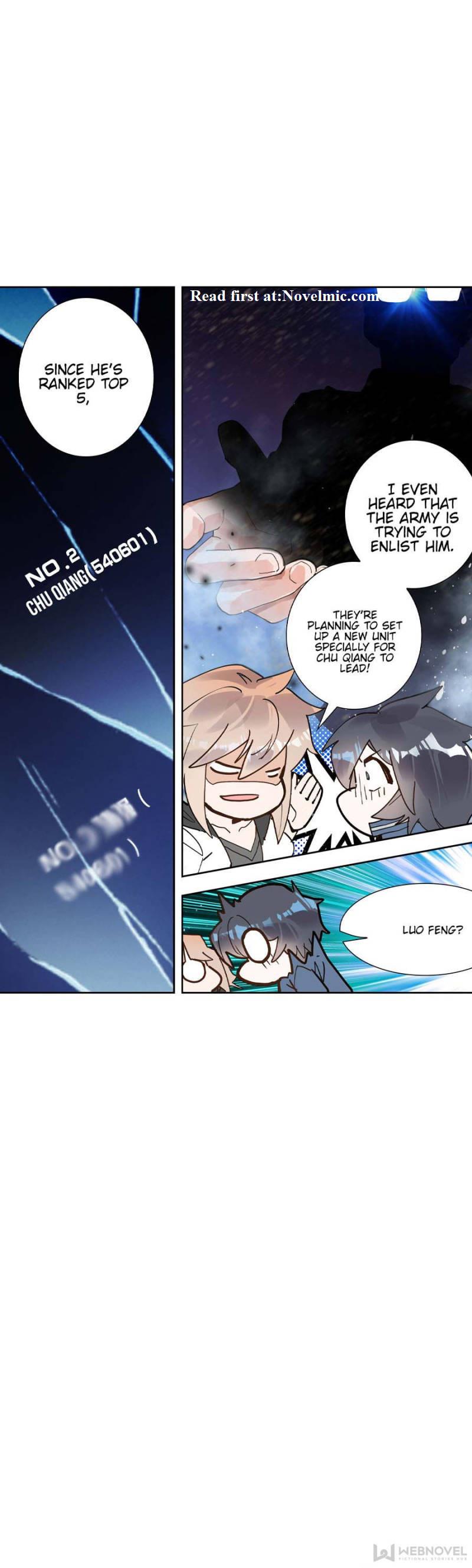 Read Swallowed Star EN Manga Online