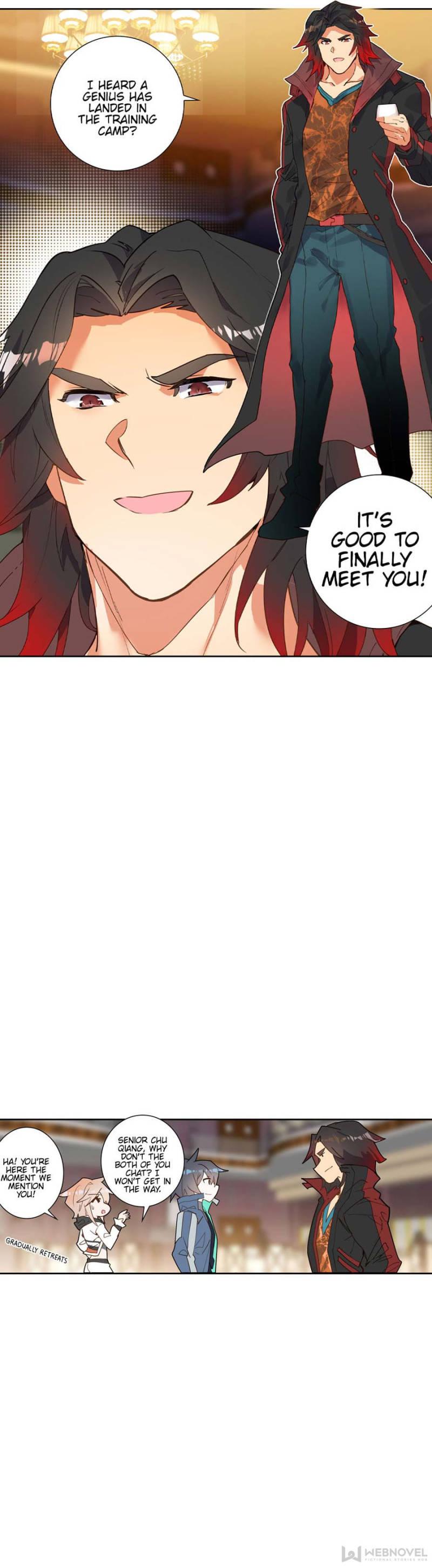 Read Swallowed Star EN Manga Online