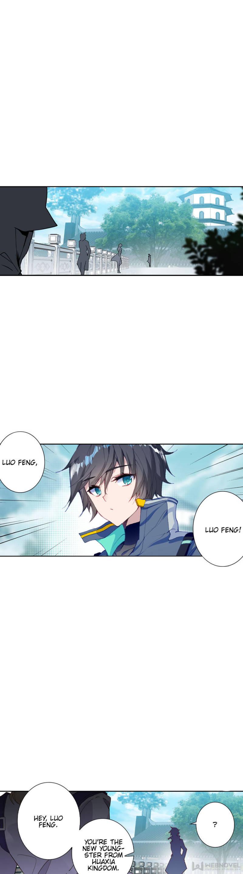 Read Swallowed Star EN Manga Online