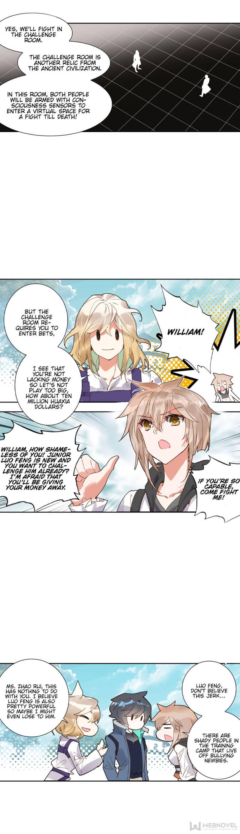 Read Swallowed Star EN Manga Online