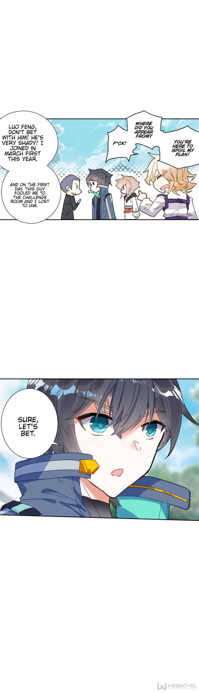 Read Swallowed Star EN Manga Online