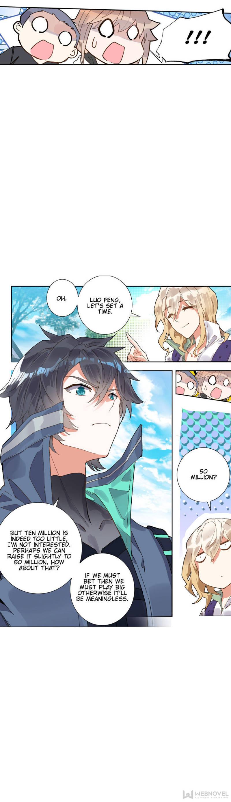 Read Swallowed Star EN Manga Online