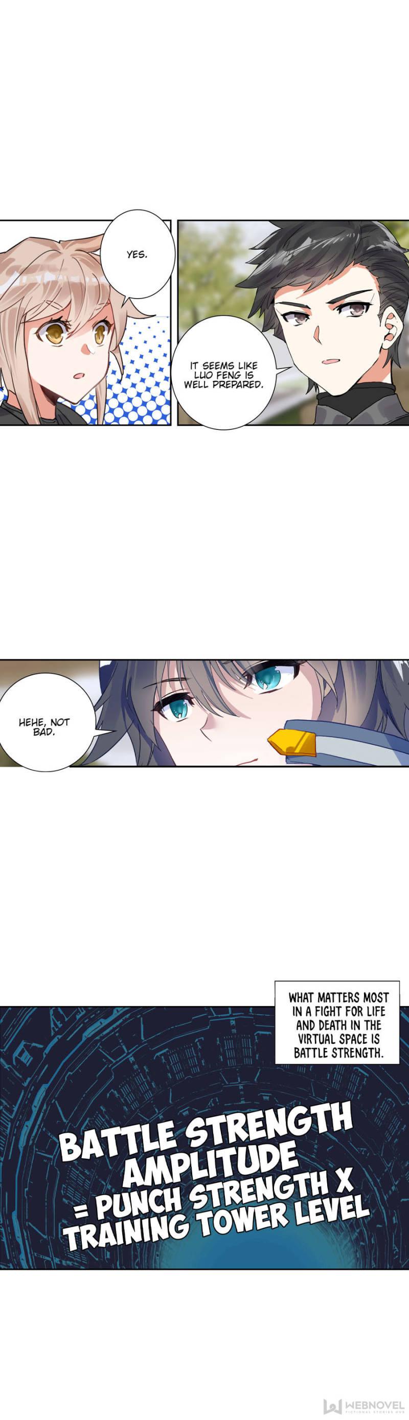 Read Swallowed Star EN Manga Online