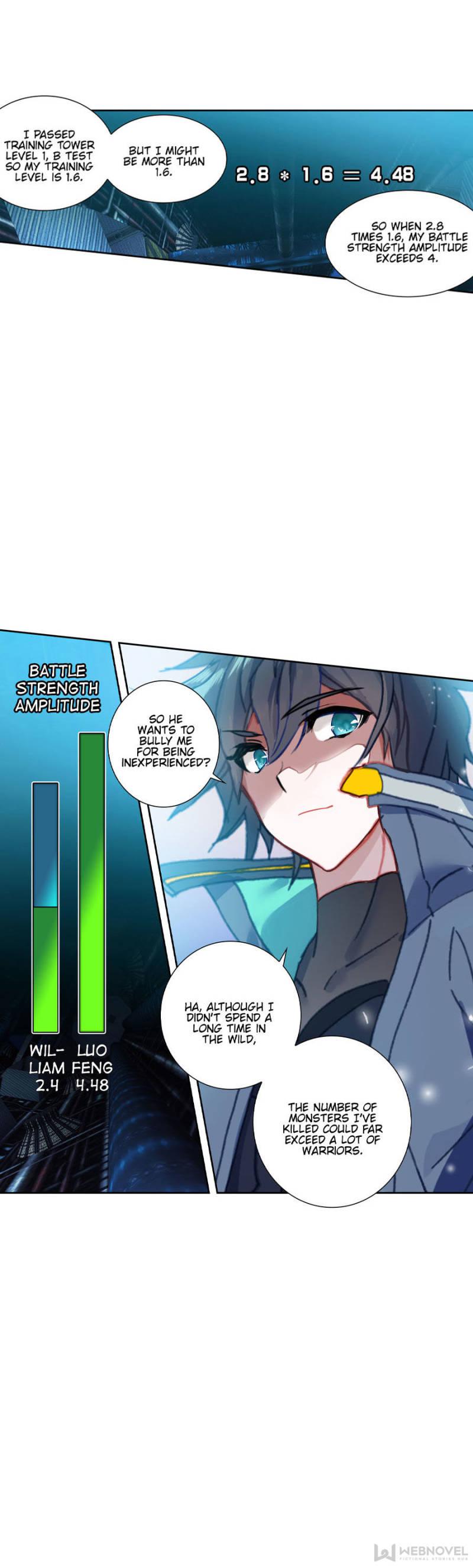 Read Swallowed Star EN Manga Online