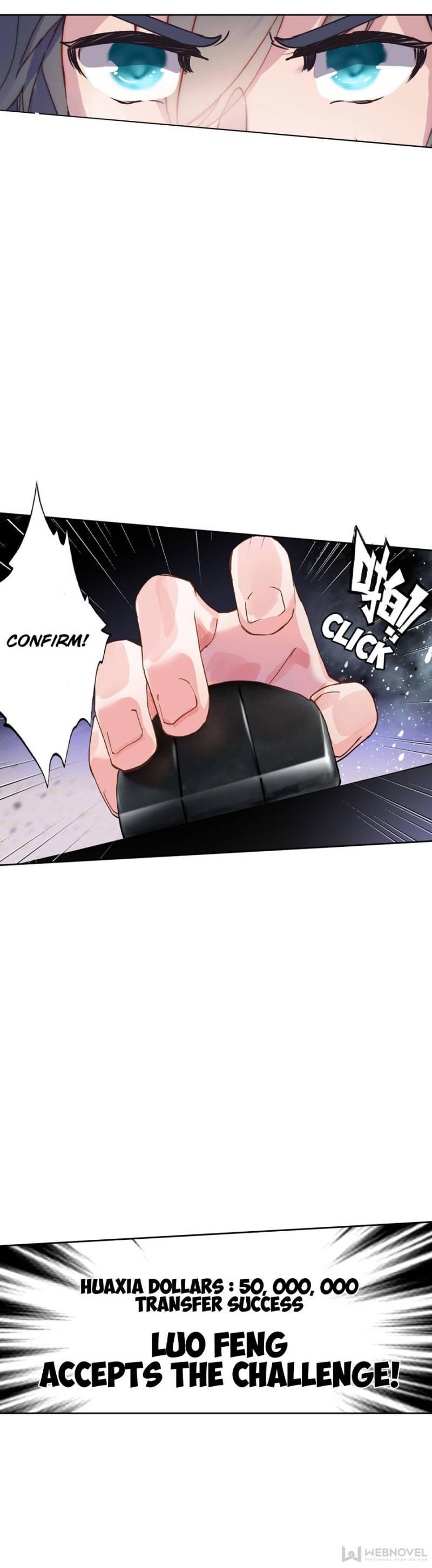 Read Swallowed Star EN Manga Online