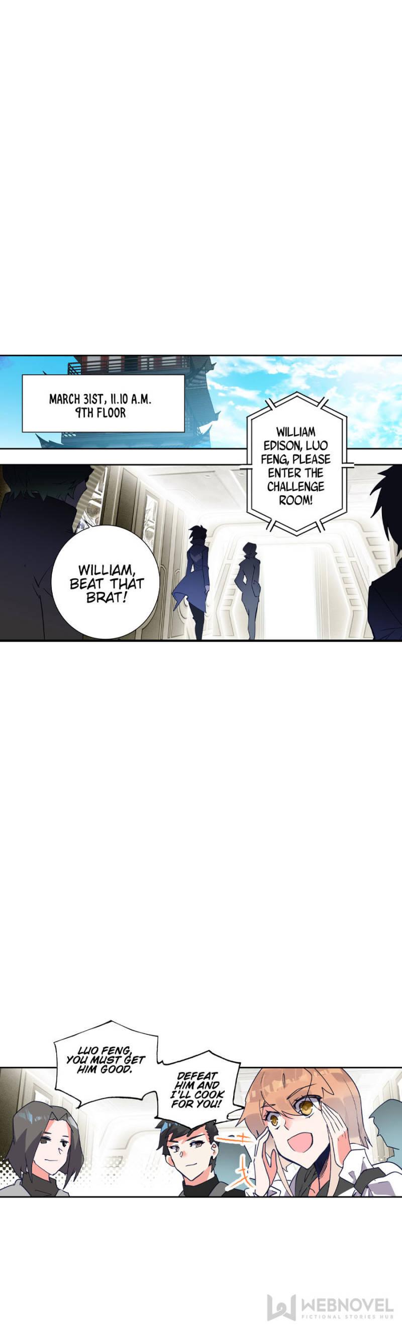 Read Swallowed Star EN Manga Online