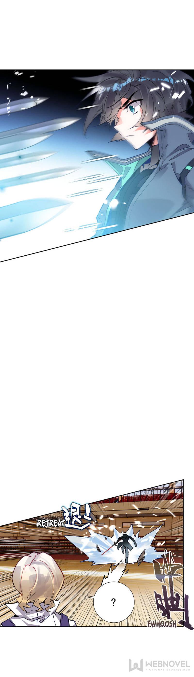 Read Swallowed Star EN Manga Online