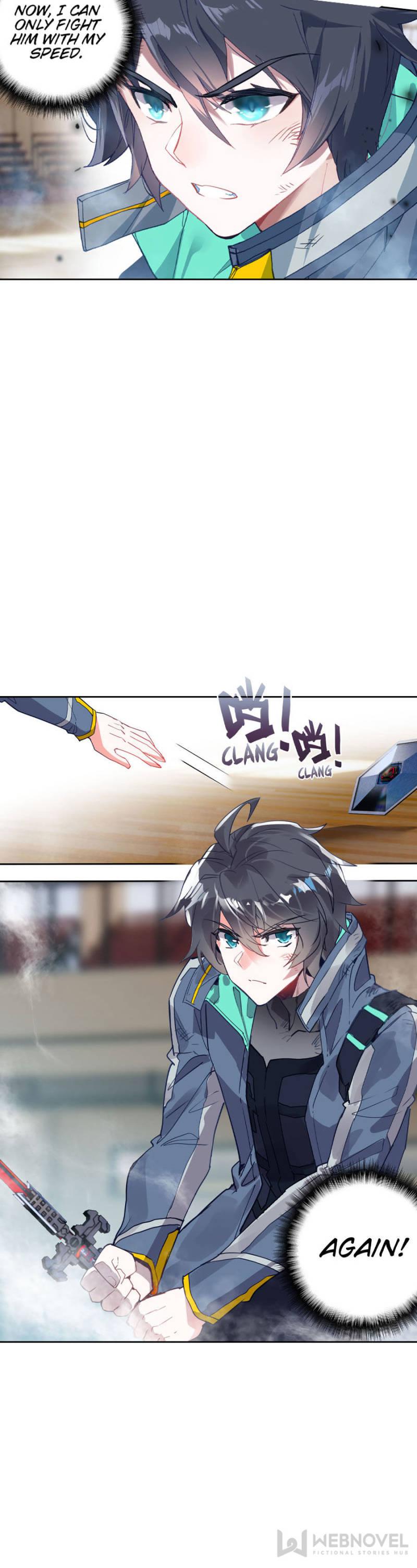 Read Swallowed Star EN Manga Online