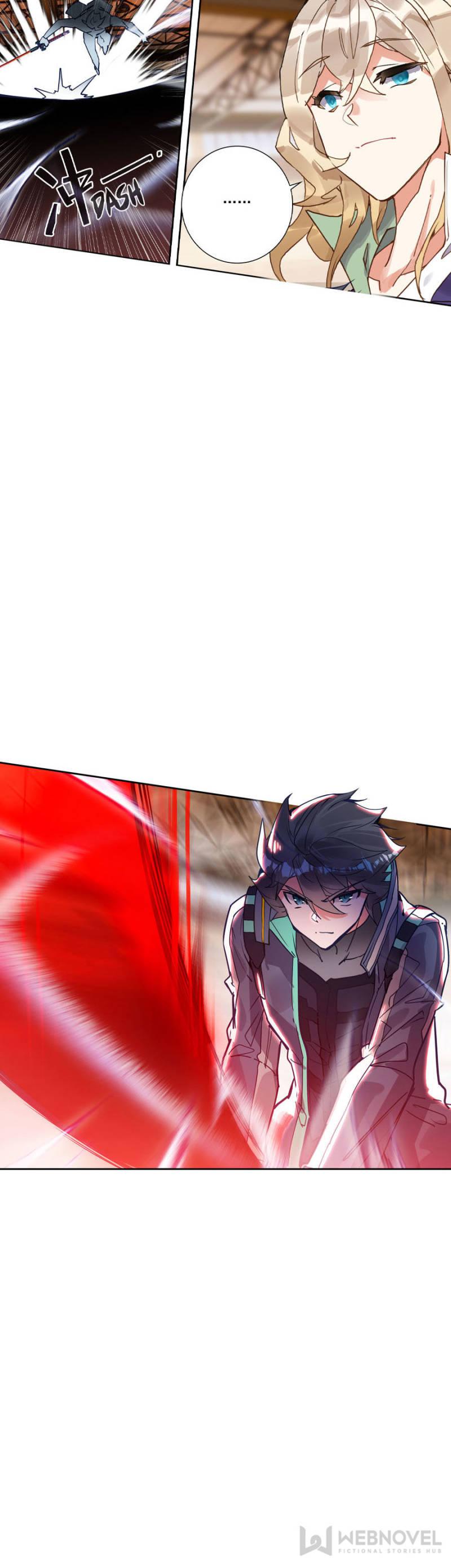 Read Swallowed Star EN Manga Online
