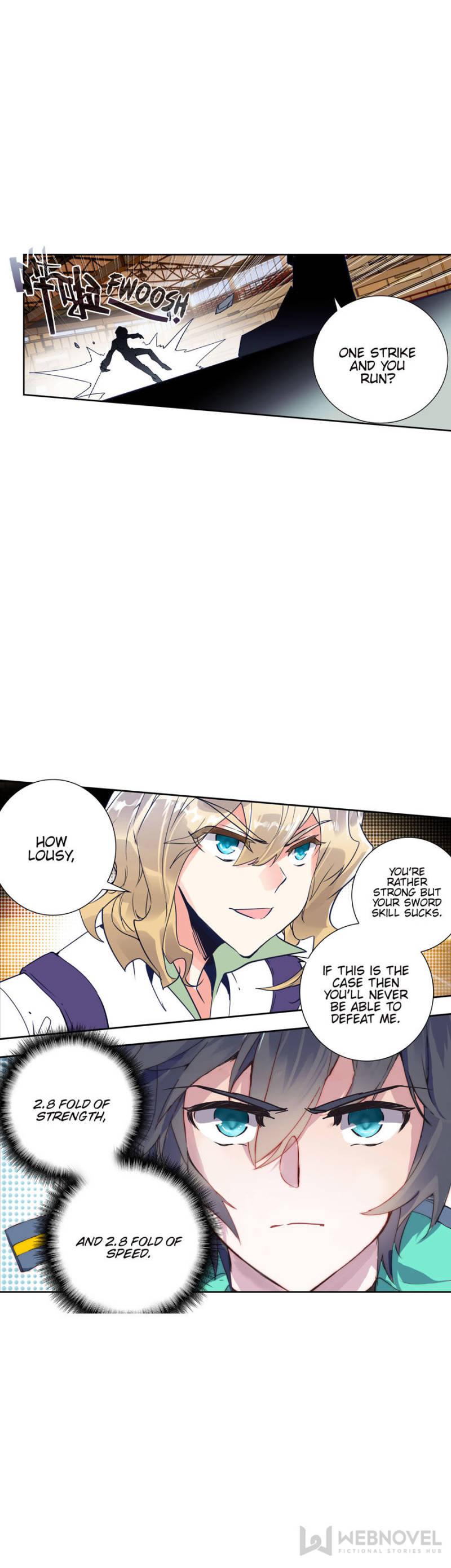 Read Swallowed Star EN Manga Online