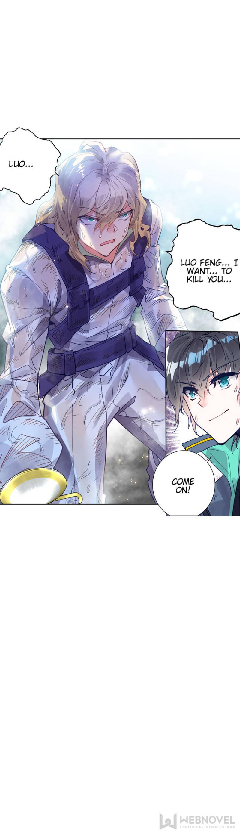 Read Swallowed Star EN Manga Online