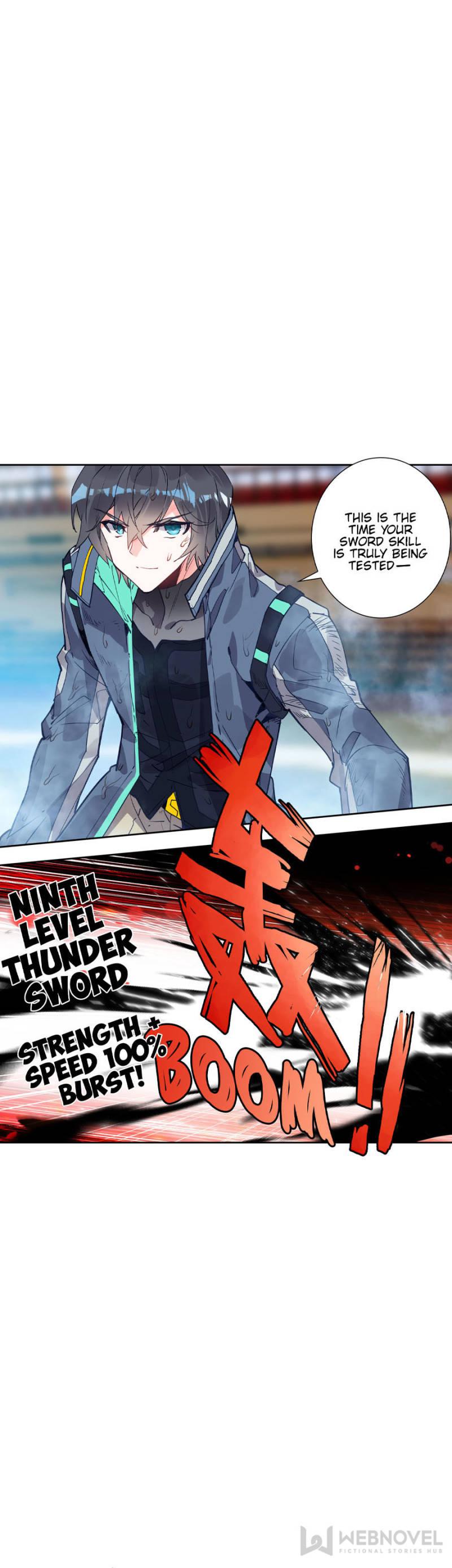 Read Swallowed Star EN Manga Online