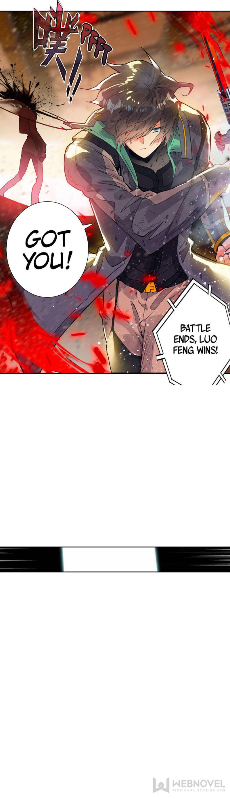 Read Swallowed Star EN Manga Online