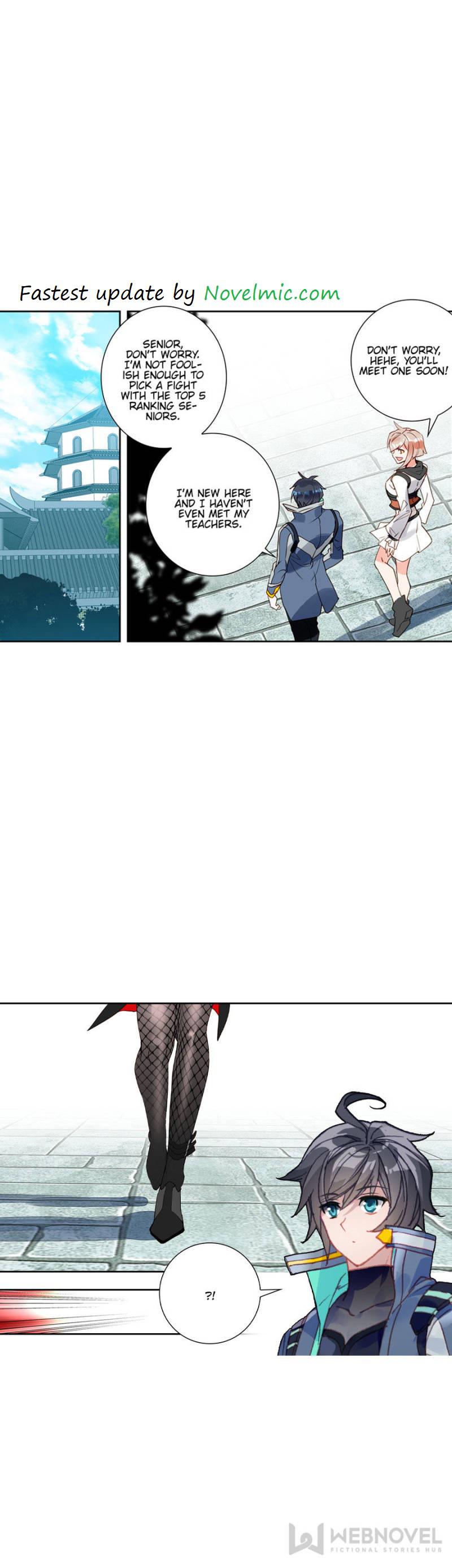Read Swallowed Star EN Manga Online