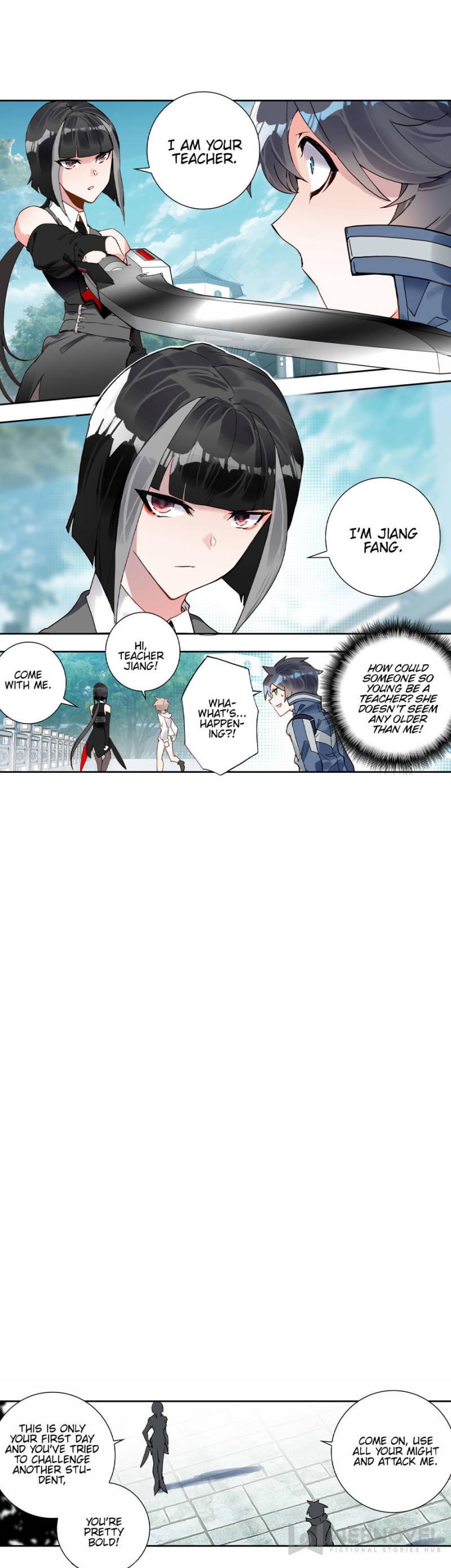Read Swallowed Star EN Manga Online