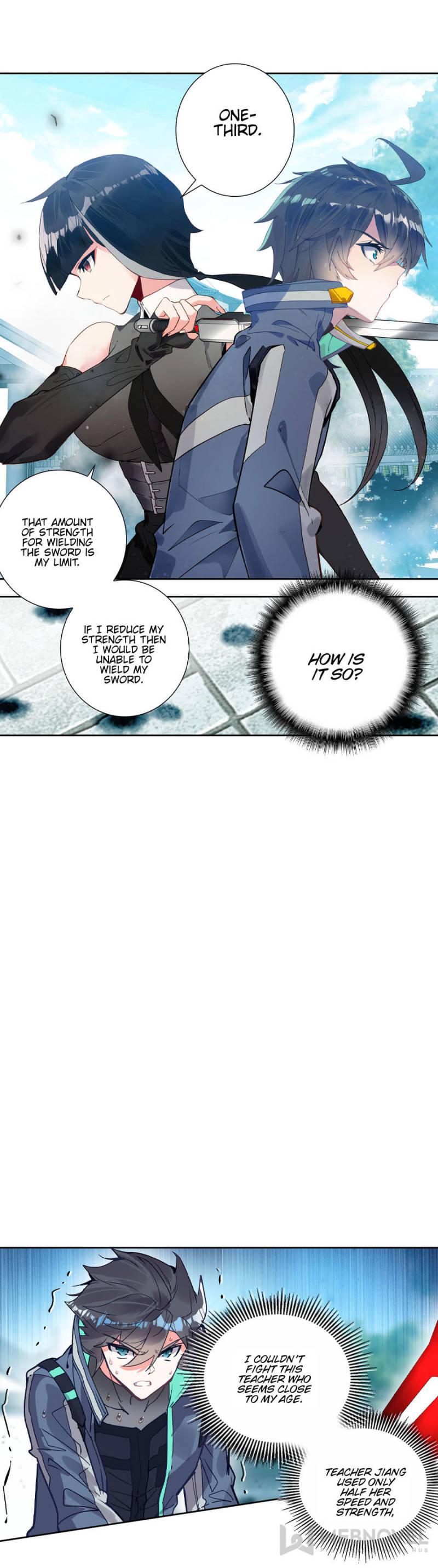 Read Swallowed Star EN Manga Online