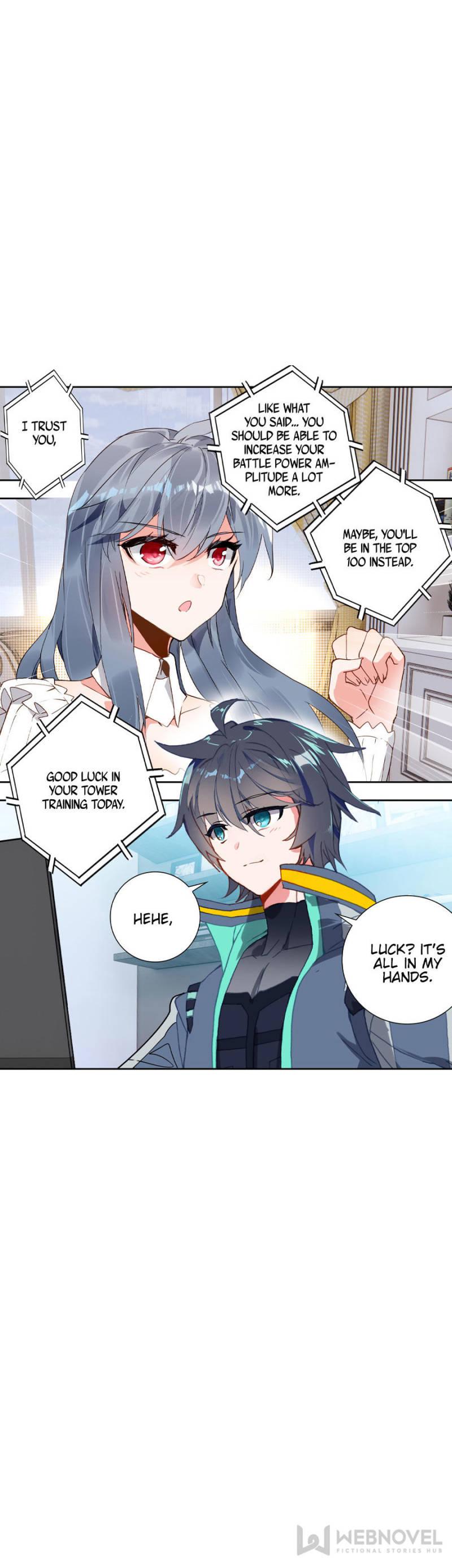 Read Swallowed Star EN Manga Online