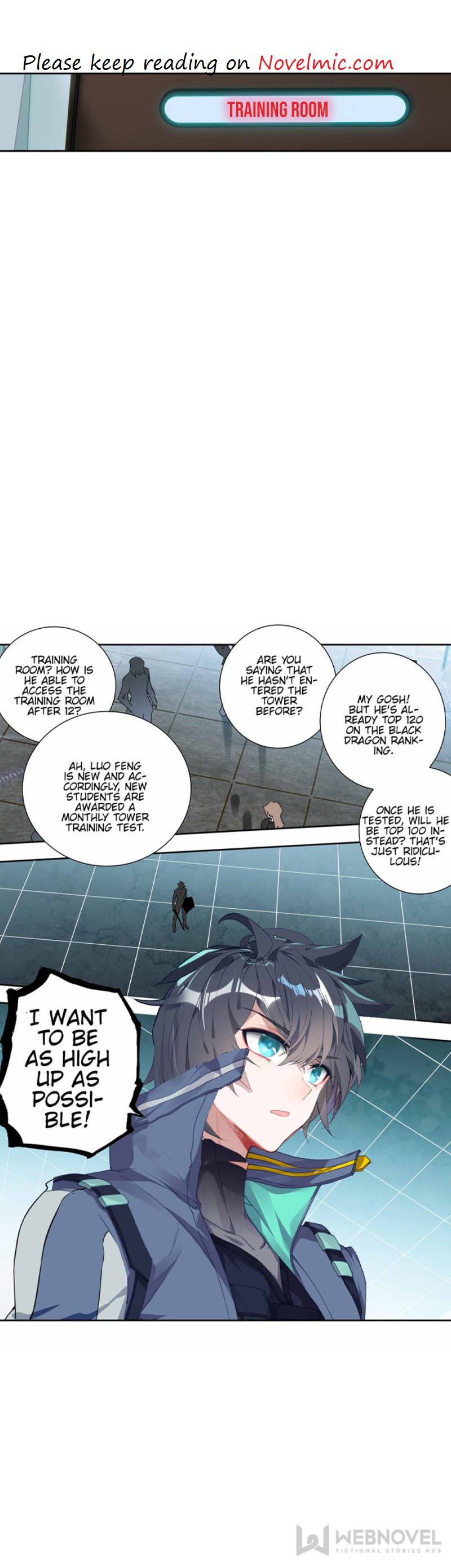 Read Swallowed Star EN Manga Online