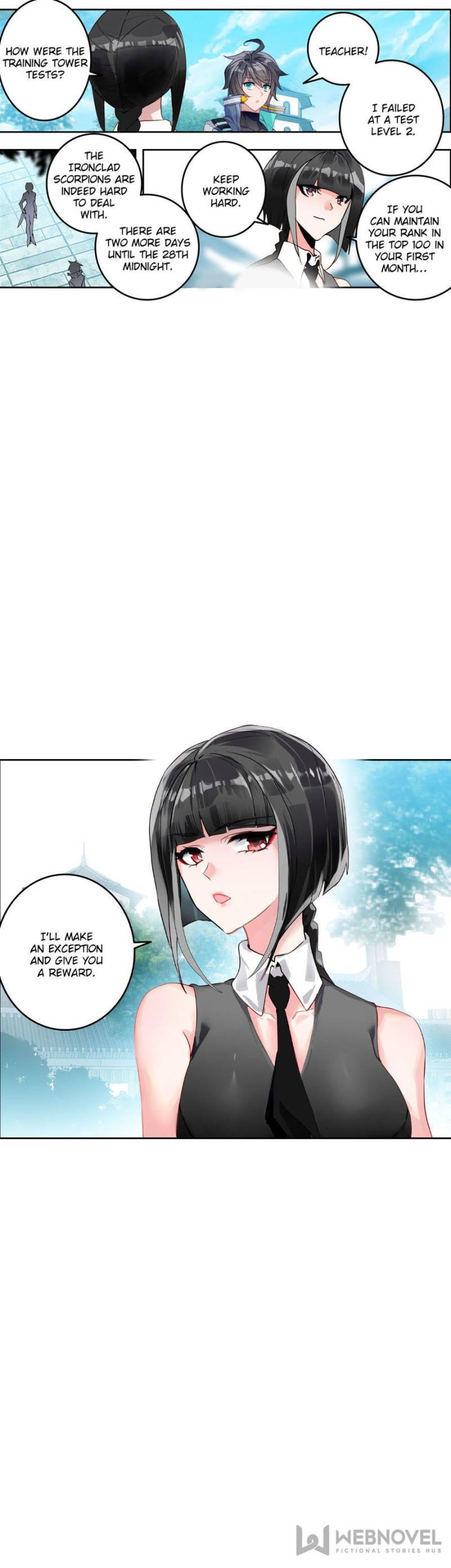 Read Swallowed Star EN Manga Online