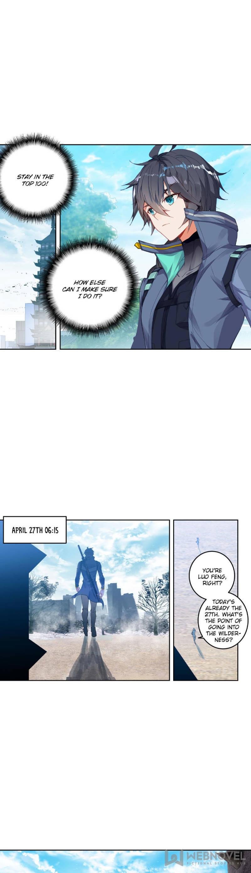 Read Swallowed Star EN Manga Online