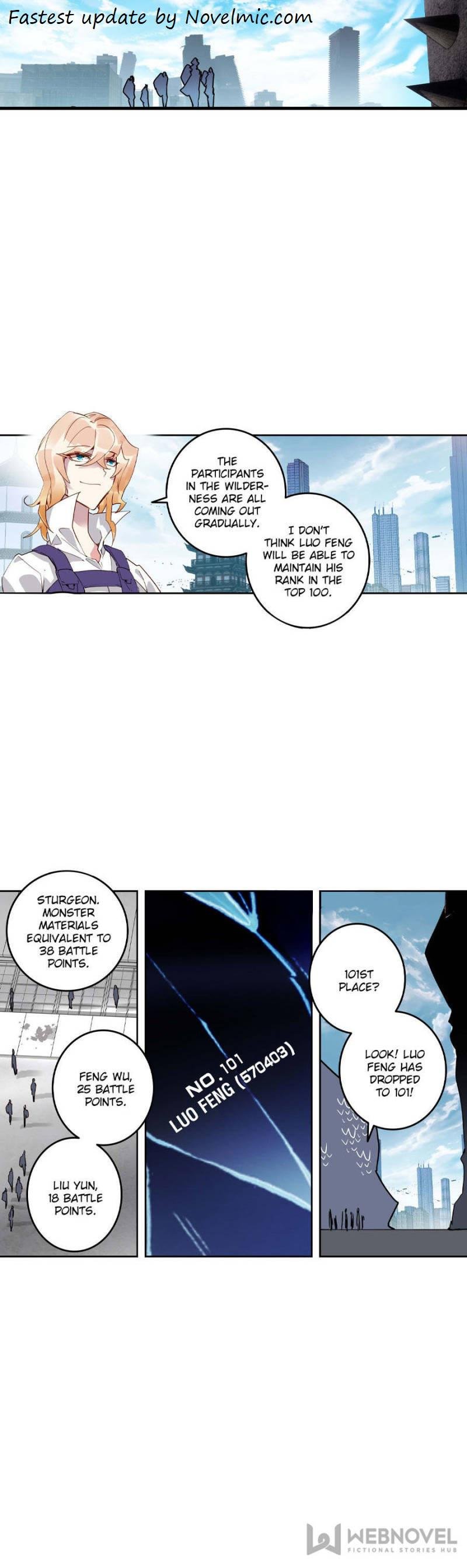 Read Swallowed Star EN Manga Online