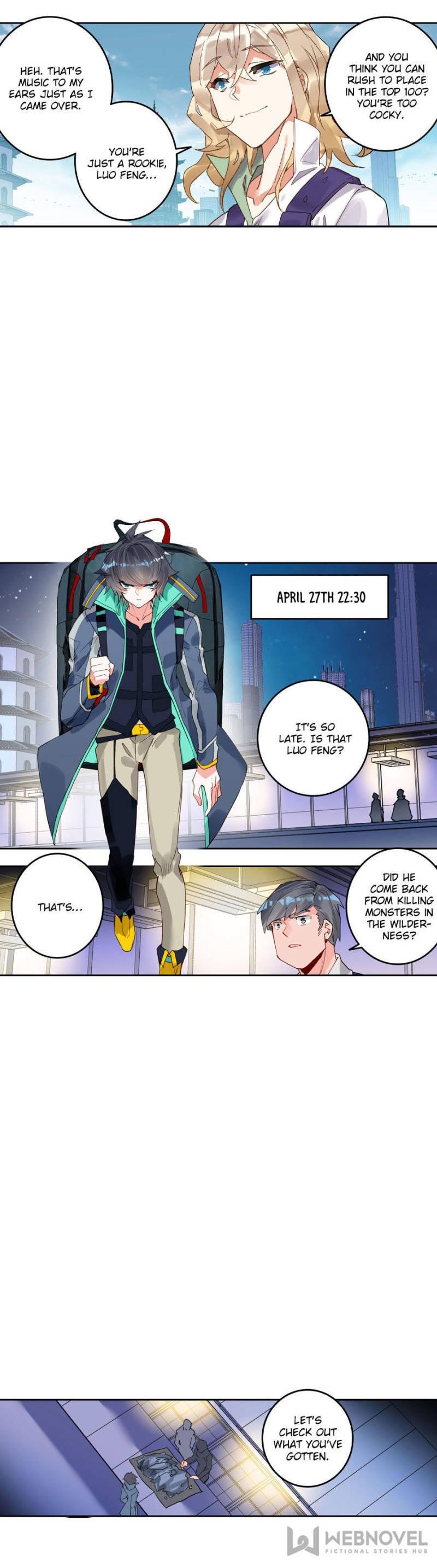 Read Swallowed Star EN Manga Online