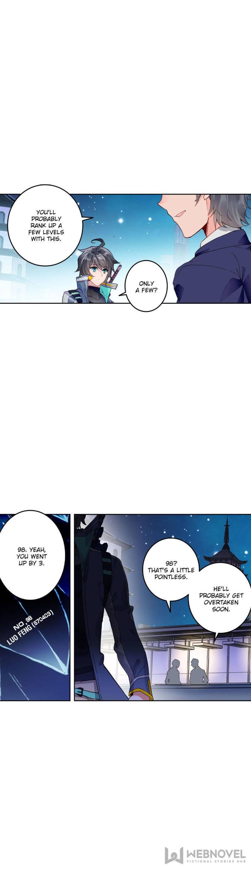 Read Swallowed Star EN Manga Online