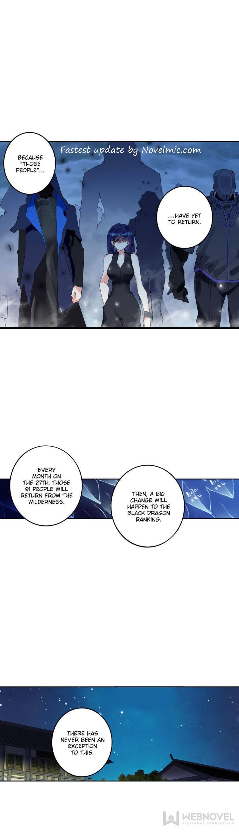 Read Swallowed Star EN Manga Online