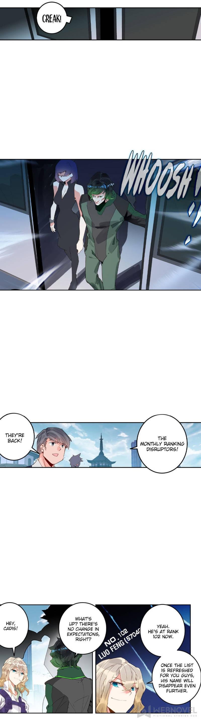 Read Swallowed Star EN Manga Online