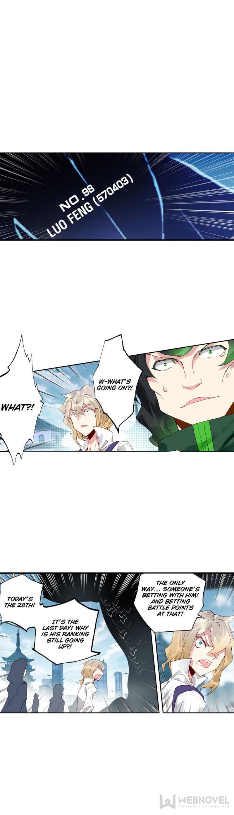 Read Swallowed Star EN Manga Online